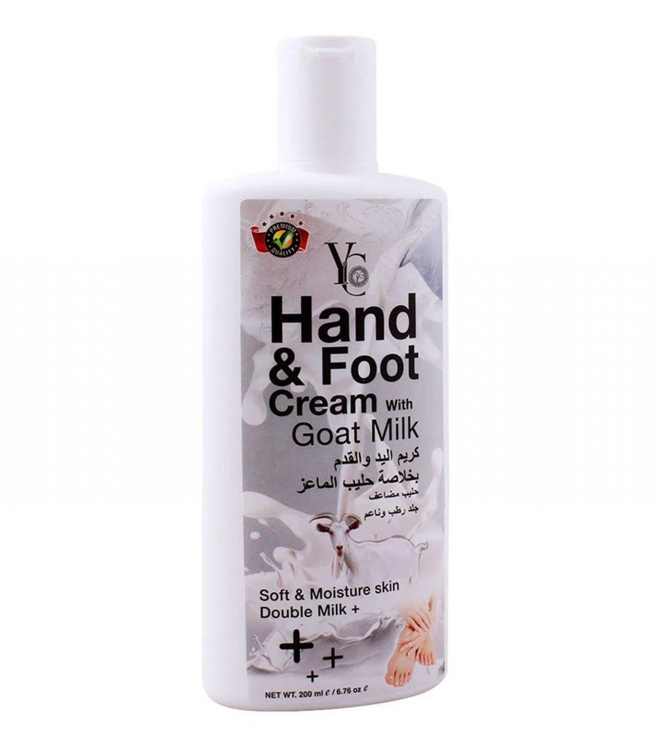 YC Hand & Foot Cream With Goat Milk – 200 ml